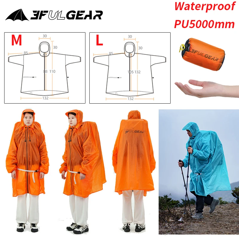 Women'S Fashion Rain Jacket - 3F UL GEAR ジッパーレインコート 15D ナイロン/210T
