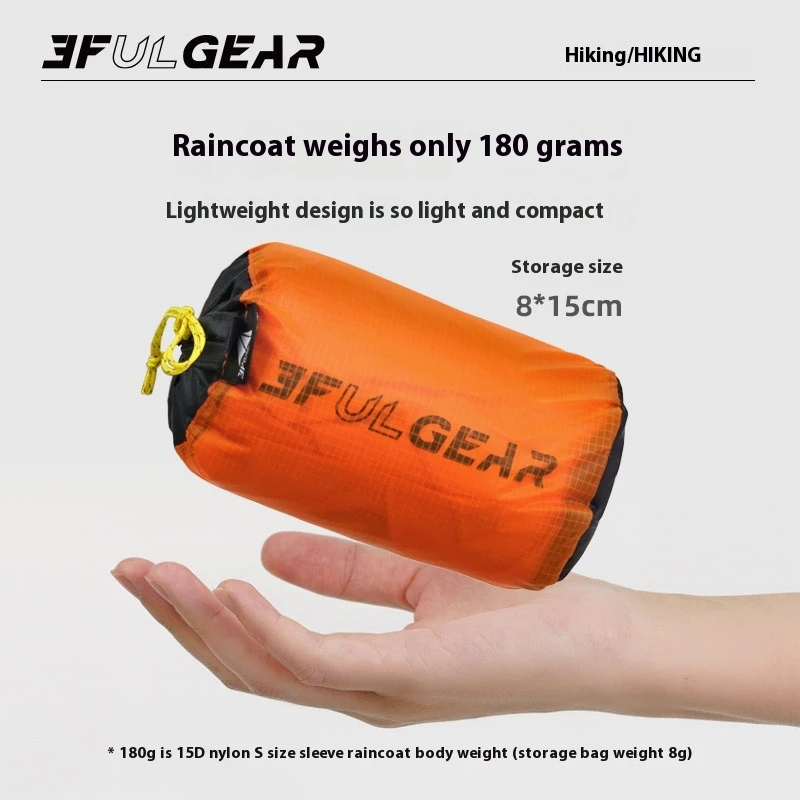 3F UL GEAR ジッパーレインコート 15D ナイロン - Women'S Fashion Rain Jacket のレビューと価格
