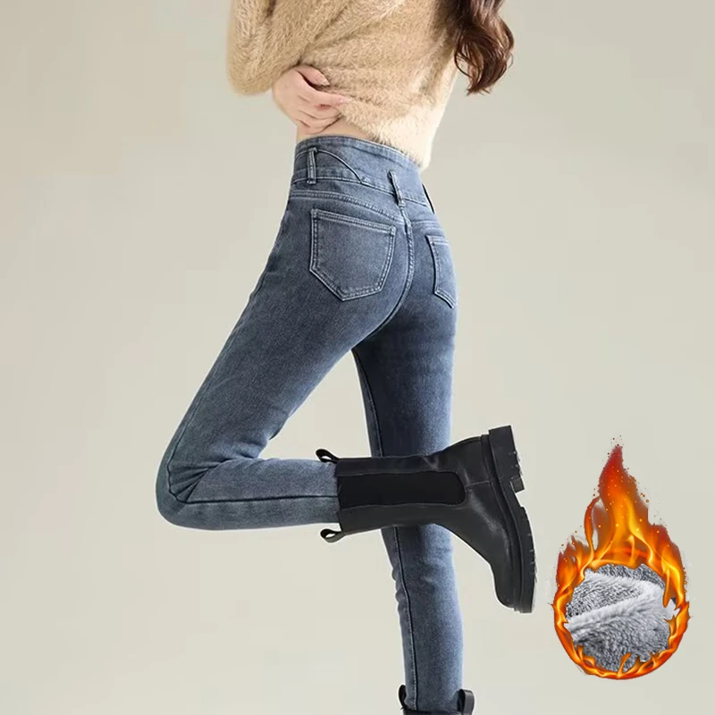 冬の女性のシックなぬいぐるみサーマルストレートレッグジーンズ - Women Fashion Jeans のレビューと価格