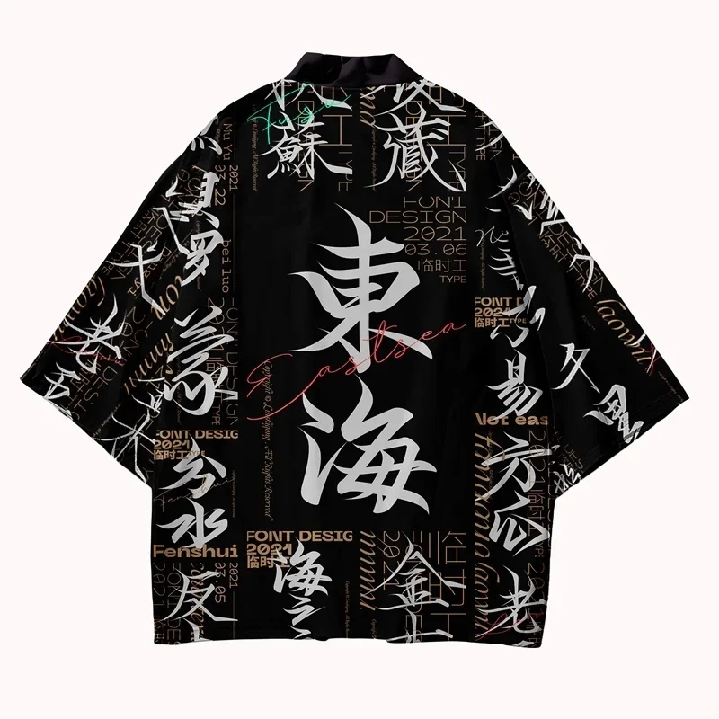 3D 日本の伝統的なサムライ着物夏男性 & 女性日本hara - Women'S Fashion Kimono のレビューと価格