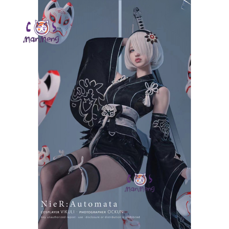 タイプB ヨルハ号 2 ゲームニーア: オートマタコスプレ衣 - Women'S Fashion Kimono のレビューと価格